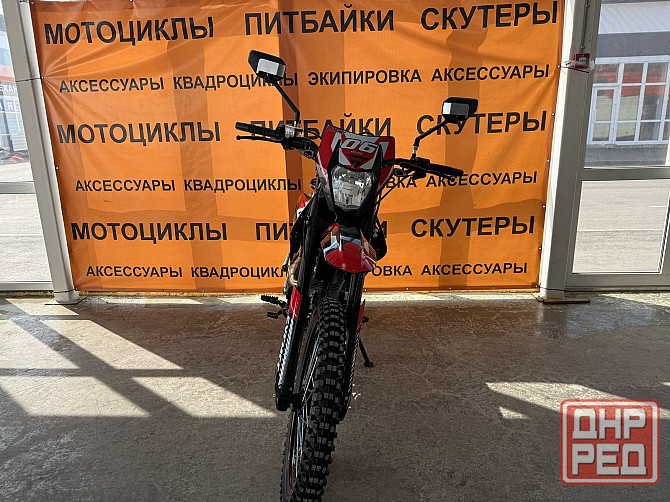 Новый мотоцикл Кросс Эндуро Sycmcc 66 300 кубов Донецк - изображение 5