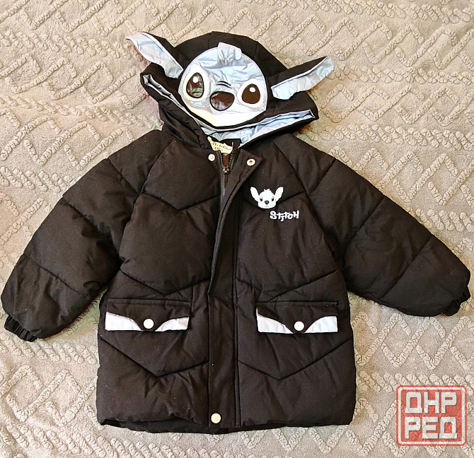 Куртки на весну на возврат 4-5 лет. Донецк - изображение 3