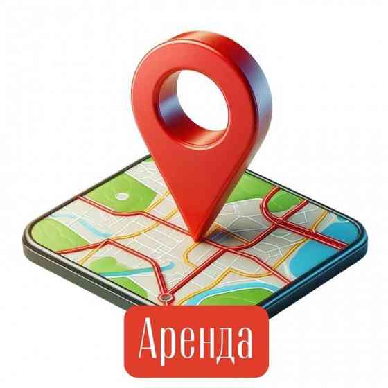 с 01.04 сдается Макеевка