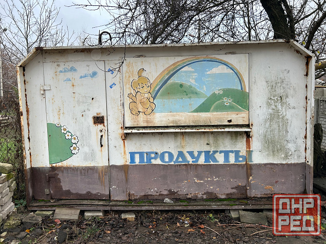 Продам ларек, киоск( можно под хоз-блок) Донецк - изображение 2