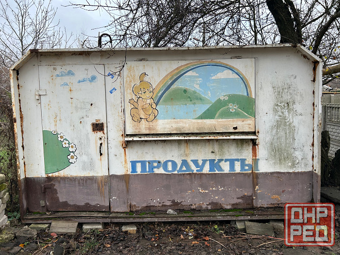 Продам ларек, киоск( можно под хоз-блок) Донецк - изображение 1