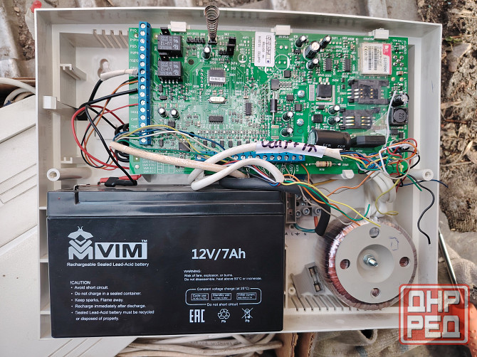 Сигнализация Донецк - изображение 2