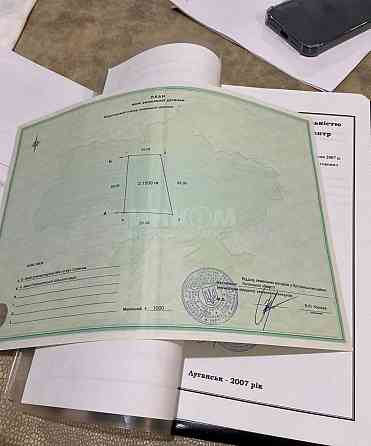 Участок 15 сот. Роскошное 48.50426, 39.27840 Луганск