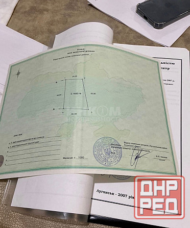 Участок 15 сот. Роскошное 48.50426, 39.27840 Луганск - изображение 2