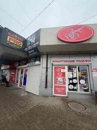 Аренда ! Континент ! Самый топ !!! Донецк