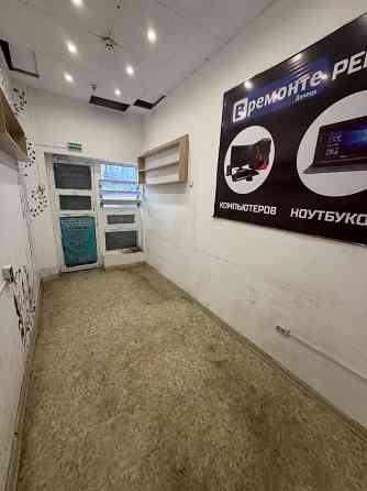 Аренда ! Континент ! Самый топ !!! Донецк