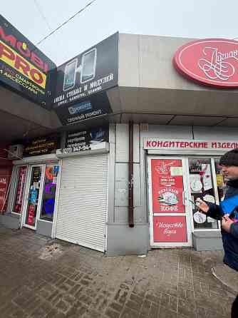 Аренда ! Континент ! Самый топ !!! Донецк