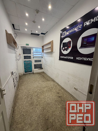 Аренда ! Континент ! Самый топ !!! Донецк - изображение 3