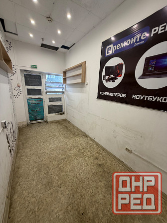 Аренда ! Континент ! Самый топ !!! Донецк - изображение 4