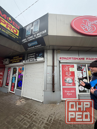 Аренда ! Континент ! Самый топ !!! Донецк - изображение 1