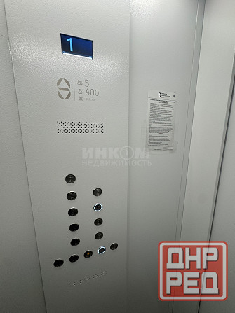 Продам 3к Коцюбинского 19а Луганск - изображение 8