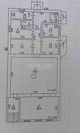 Магазин 116м2 Косиора Луганск