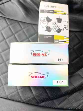 Лед лампы H1 и H7, камера заднего вида. Донецк