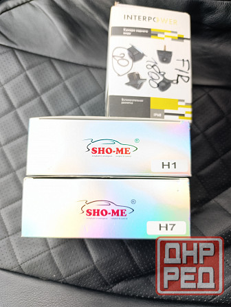 Лед лампы H1 и H7, камера заднего вида. Донецк - изображение 1