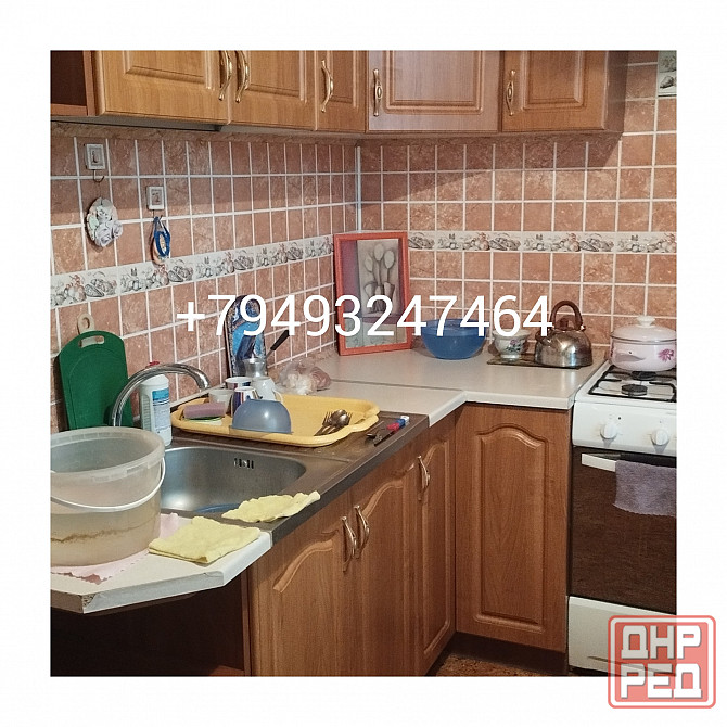 Сдам 1 ком квартиру Площадь Буденного. Донецк - изображение 1