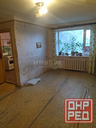 Продам 1к кв. Димитрова Луганск - изображение 1