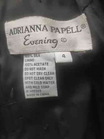 Платье бренда Аdrianna Papell Донецк