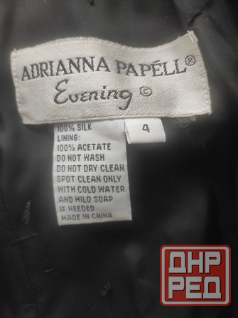 Платье бренда Аdrianna Papell Донецк - изображение 4