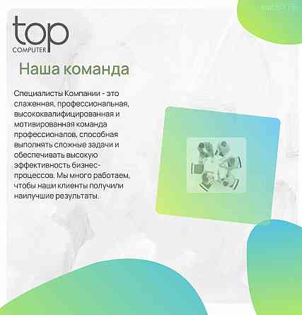 Монитор 23.6" Samsung S24d300gai, Ips/Fullhd/100гц (Ls24d300gaixci) черный (арт-7275) Макеевка