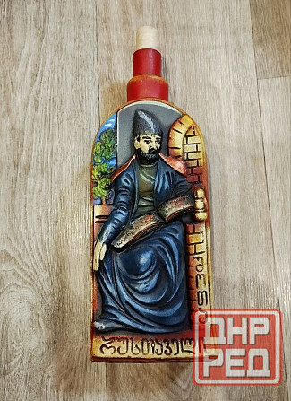 Бутылка коллекционная Грузия Донецк - изображение 2