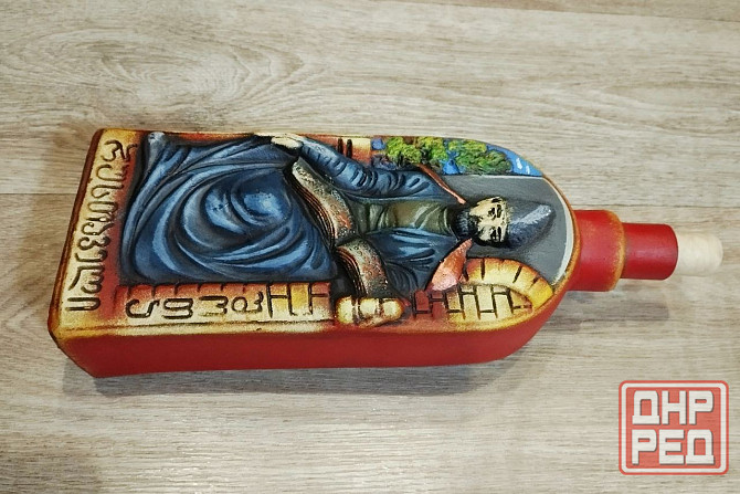 Бутылка коллекционная Грузия Донецк - изображение 3