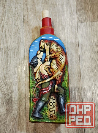Бутылка коллекционная Грузия Донецк - изображение 1