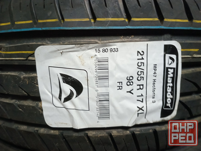 Продаю комплект новой летней резины 215 55 17,матадор Донецк - изображение 1