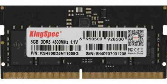 Оперативная память So-Dimm Kingspec Ddr5 8gb 4800mhz Ks4800d5n11008g Rtl Pc5-38400 Cl40 Dimm 288-Pin Макеевка