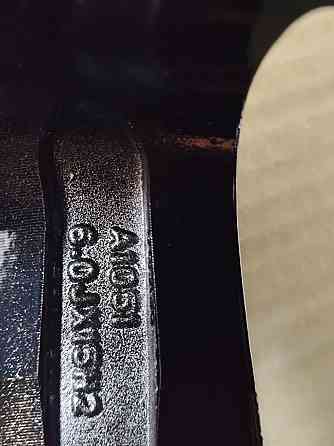 Диски Мариуполь