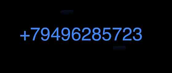 Продам Xiaomi note 11pro 128GB Донецк