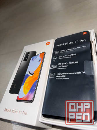 Продам Xiaomi note 11pro 128GB Донецк - изображение 2