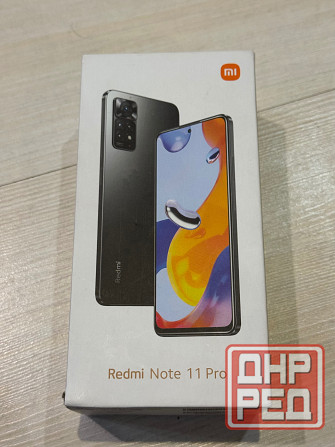 Продам Xiaomi note 11pro 128GB Донецк - изображение 1