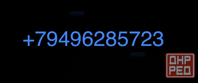 Продам Xiaomi note 11pro 128GB Донецк - изображение 3