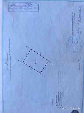 Продажа дачного участка в Андреевке Донецк