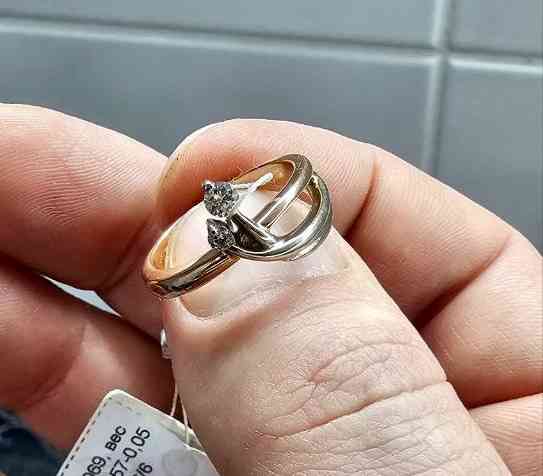 Золотое кольцо с бриллиантами Донецк