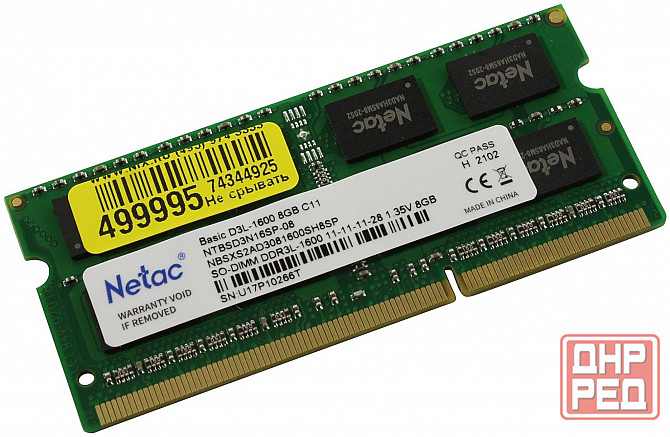 Оперативная память So-Dimm Ddr3l Netac Basics 8гб 1600 мгц Sodimm Cl11 Ntbsd3n16sp-08 (арт-1998) Макеевка - изображение 1