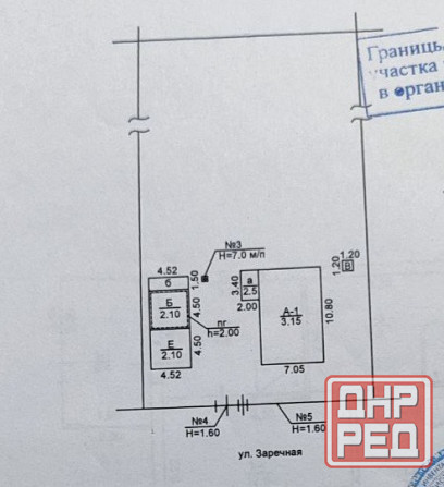 Продам Дом г.Зугрес Зугрэс - изображение 7