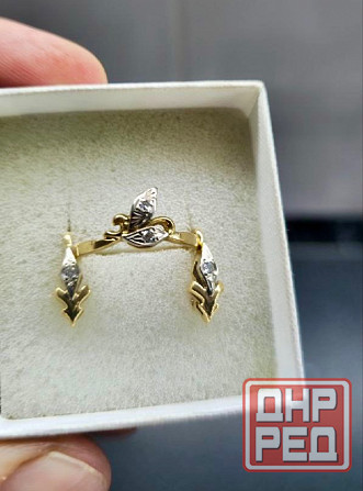 Золотые серьги и кольцо с бриллиантами Донецк - изображение 2