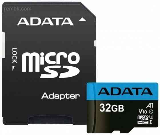 Adata карта памяти 32гб Adata Ausdh32guicl10a1-Ra1 Microsdhc Uhs-I Class10 + адаптер (арт-6328) Макеевка