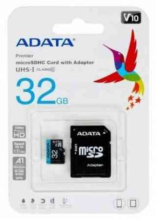 Adata карта памяти 32гб Adata Ausdh32guicl10a1-Ra1 Microsdhc Uhs-I Class10 + адаптер (арт-6328) Макеевка