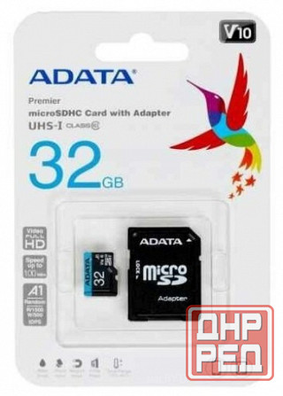 Adata карта памяти 32гб Adata Ausdh32guicl10a1-Ra1 Microsdhc Uhs-I Class10 + адаптер (арт-6328) Макеевка - изображение 1