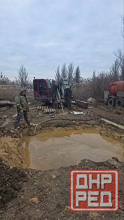 Требуется подсобник для прокладки труб методом бурения Донецк - изображение 1