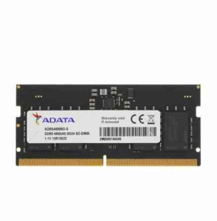 Оперативная память So-Dimm Adata Ddr5 8gb Ad5s48008g-S (арт-6154) Макеевка