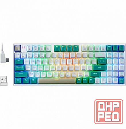 Игровая клавиатура Redragon Veigar Ru, Rgb, Bt+2.4g, бело-голубой, беспроводная (арт-8984) Макеевка - изображение 1
