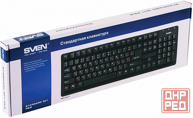 Клавиатура Sven проводная Standard 301, Usb, 104 клавиши, черная (Sv-03100301ub) (арт-2498) Макеевка - изображение 3