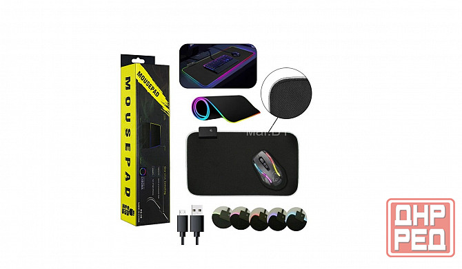 Коврик для игровой мышки с Led Rgb подсветкой, 25*35 см, черный (арт-8022) Донецк - изображение 1