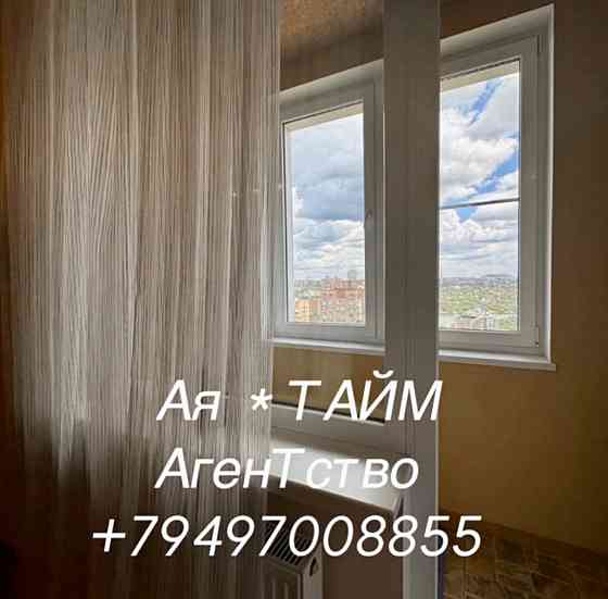 Актуально! 2К-Кв. Новострой Ворошиловский Диск. Набережная. Донецк