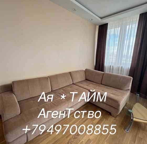 Актуально! 2К-Кв. Новострой Ворошиловский Диск. Набережная. Донецк