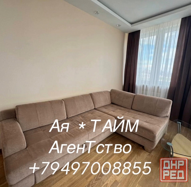 Актуально! 2К-Кв. Новострой Ворошиловский Диск. Набережная. Донецк - изображение 5