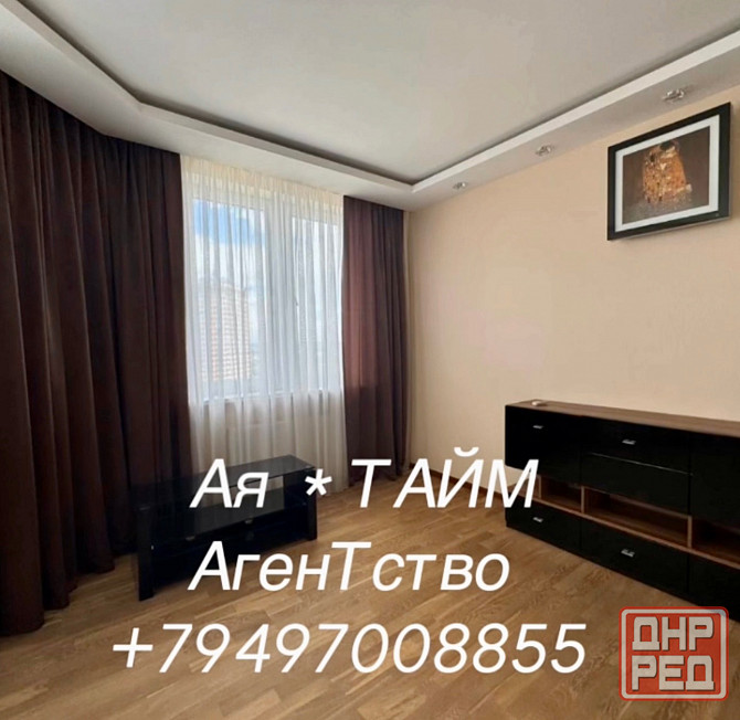 Актуально! 2К-Кв. Новострой Ворошиловский Диск. Набережная. Донецк - изображение 10